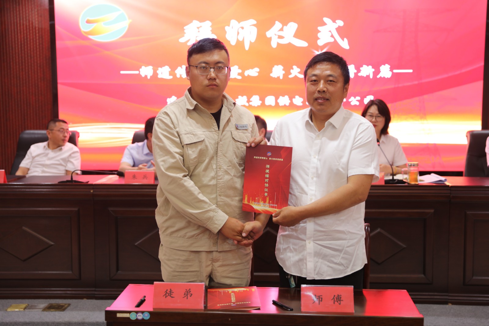 1718773676947 1717635809036050771