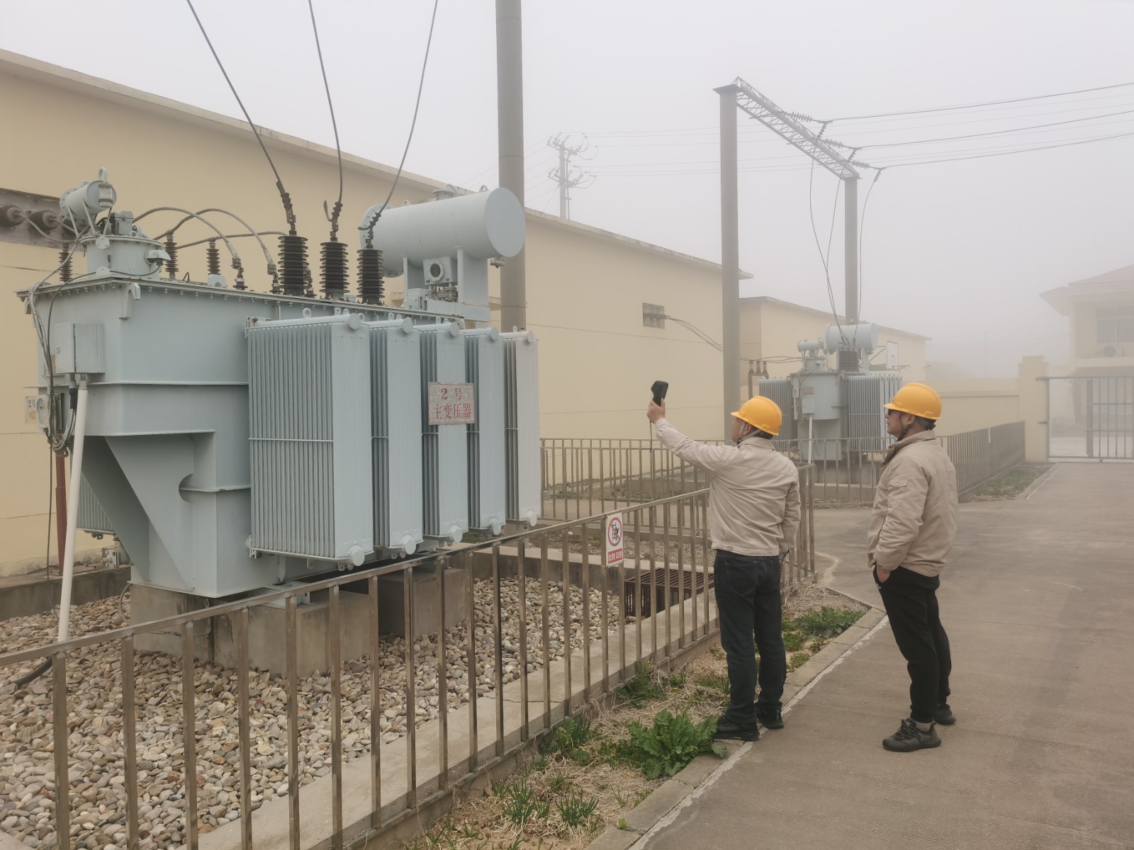 1741829734040 微信图片_20250313093521