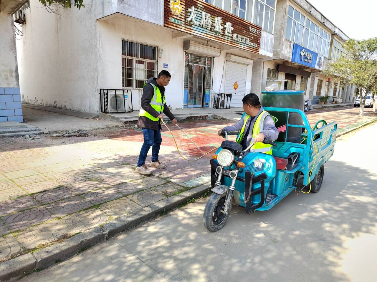 QQ图片20250403094017