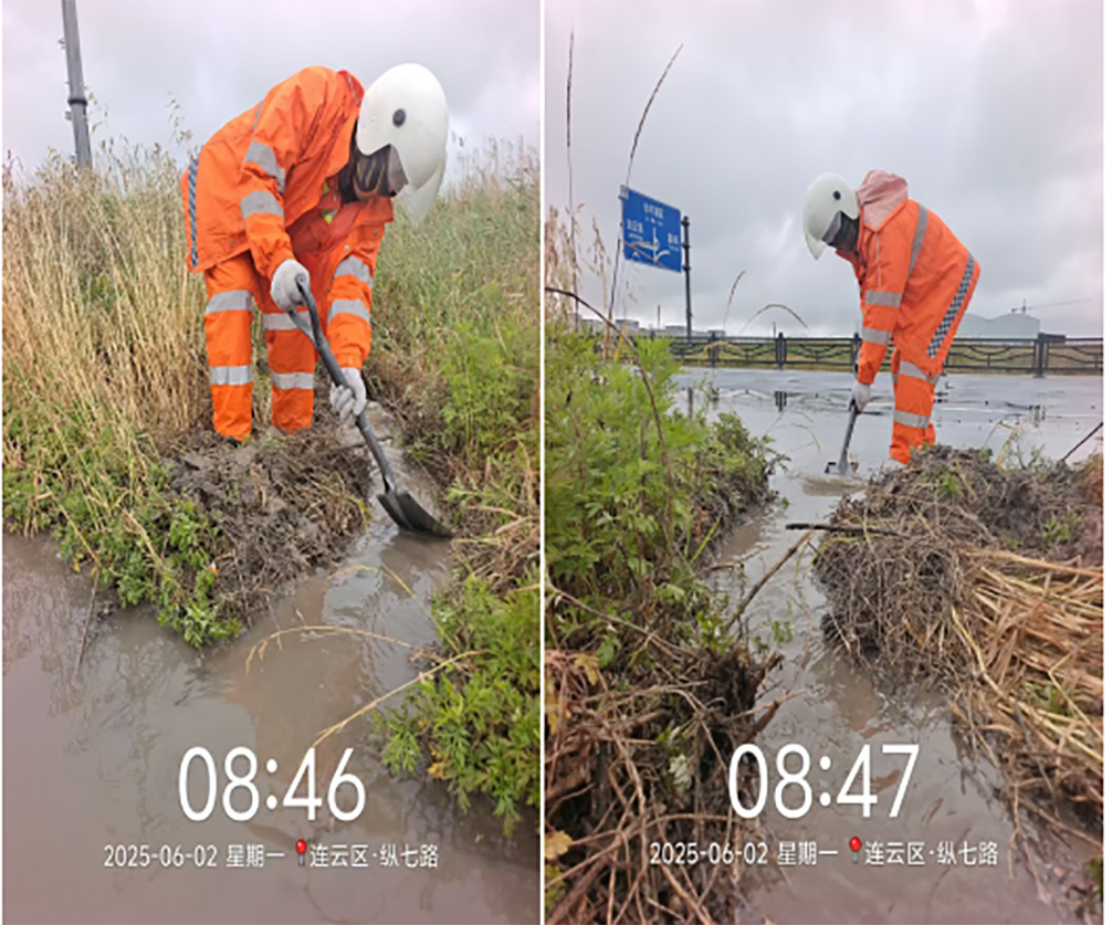 QQ截图20250603091710