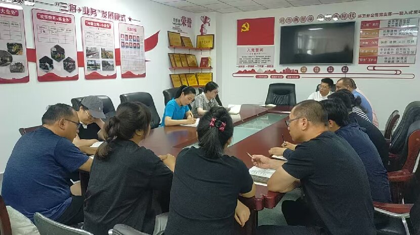 微信图片_20250717082456