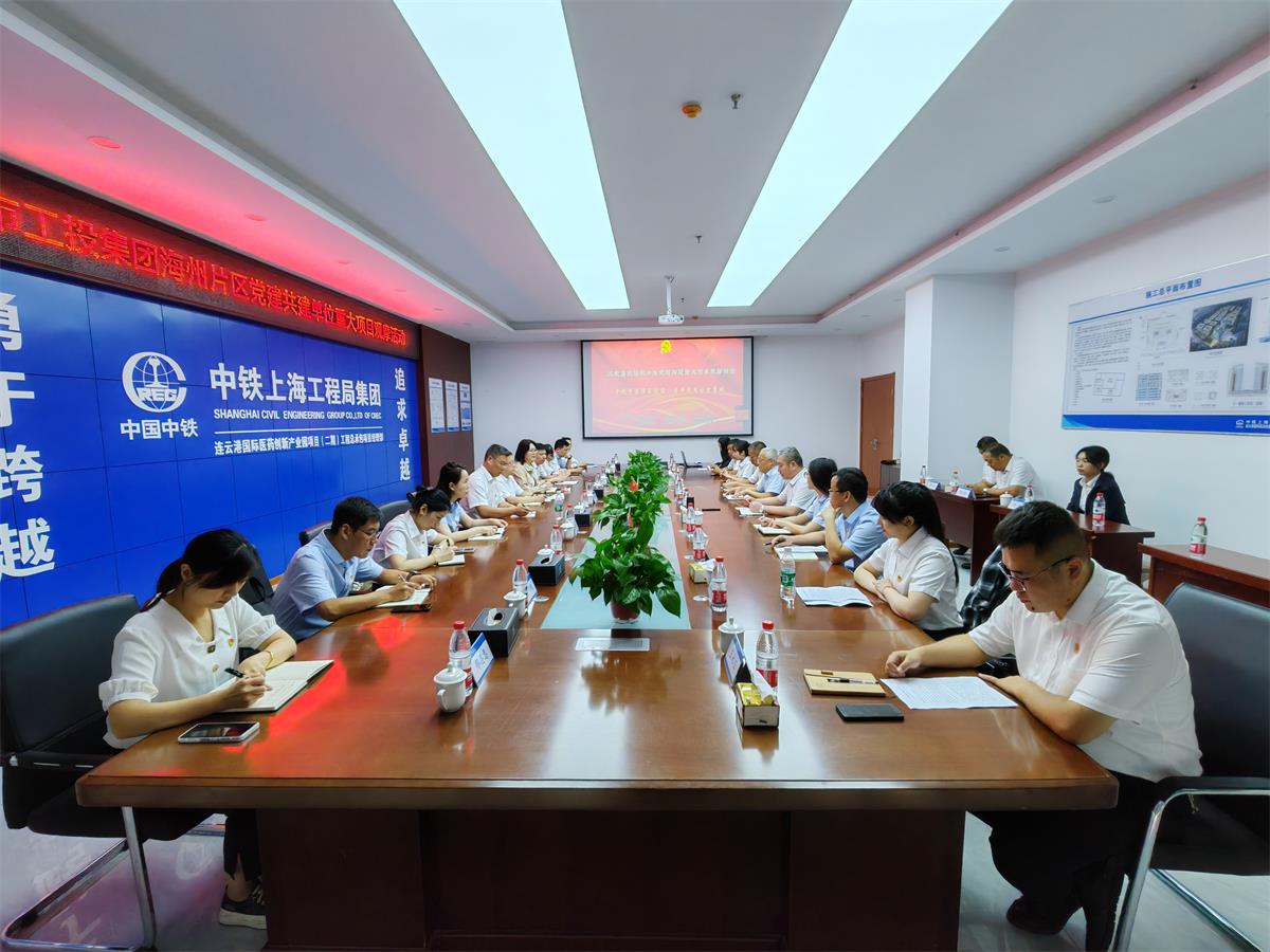 1695035194686081067.jpg 海州片区1.jpg