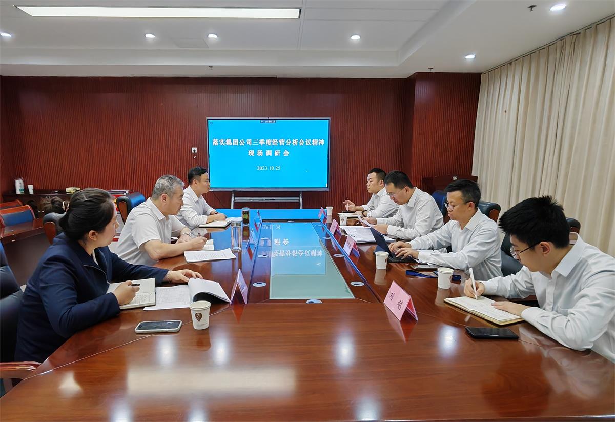 1698304952811038861.jpg QQ图片20231026152034_看图王.jpg