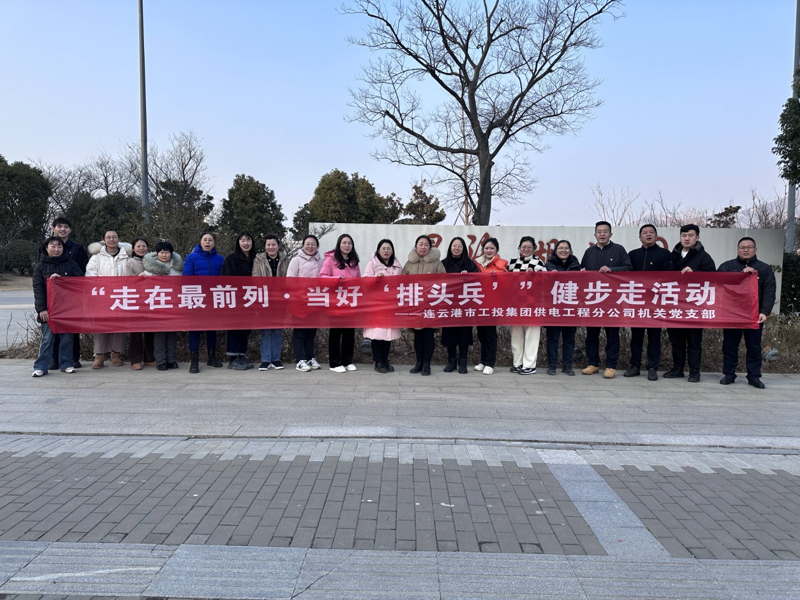 1703809952481077542.jpg 微信图片_20231228164917(1).jpg