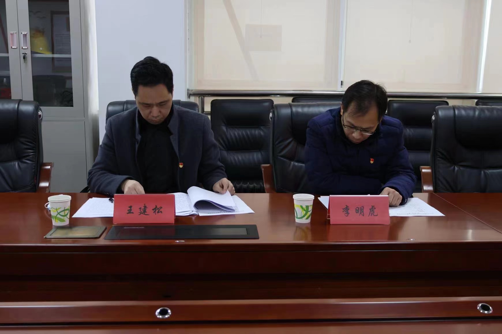 1675842907135025736.jpg 3.jpg